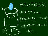 [2011-08-06 16:56:38] ポケ擬描きたいよ