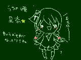 [2011-08-07 20:33:21] 気づいてもらえないから絵日記で宣伝ｗｗ