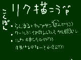 [2011-08-08 16:21:06] うん