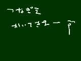 [2011-08-08 18:28:43] 無題