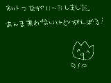 [2011-08-09 17:27:35] 海外なう