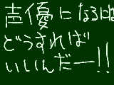 [2011-08-11 14:22:48] 本を読め、本！！