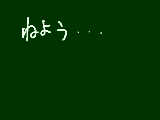 [2011-08-14 00:02:08] 鈴村さん坂本さんけっこんおめでとうございます！