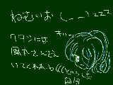 [2011-08-21 21:37:33] 寝たいのに寝れないこの感じ前にもあったきが・・・