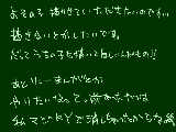 [2011-08-22 13:38:28] だが全て時間が取れるようになってからだ