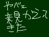 [2011-08-23 11:12:54] ってことで中断（（泣