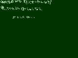 [2011-08-23 12:05:11] 祝ってくれる人募w