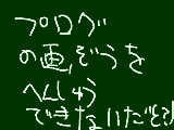 [2011-08-28 20:44:53] しぬぞ