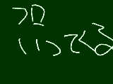 [2011-08-28 23:58:23] いえーい