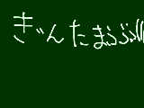 [2011-08-29 18:01:52] 無題