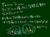 [2011-09-04 05:12:26] 久しぶりにポプンやったら楽しかったでござるの巻