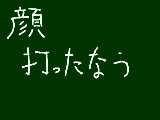 [2011-09-05 23:42:21] 今日