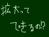 [2011-09-08 19:25:30] ごめん、いったいどこにそんな機能が……