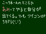 [2011-09-10 12:03:47] 無題