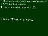 [2011-09-10 15:42:02] スペース余った