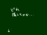 [2011-09-11 23:36:11] ポチッとお願いします＾＾