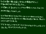 [2011-09-13 20:00:32] 昨日は十五夜の満月だったみたいですね…綺麗だった