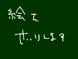 [2011-09-21 10:00:21] 無題