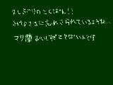 [2011-09-21 17:56:10] 無題