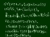 [2011-09-22 21:03:19] ほんと何なんですかもう。