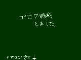 [2011-09-24 00:46:29] お知らせ