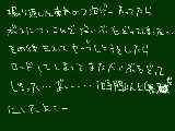 [2011-09-24 12:55:22] ほげぇっっっ