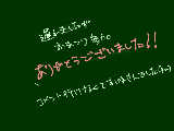 [2011-09-29 21:27:40] 無性別幸せでした＾///＾