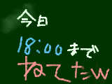 [2011-10-02 21:19:19] そーいえば、初絵日記ですねw