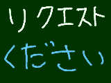 [2011-10-05 21:10:51] 切実です