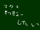 [2011-10-06 21:44:51] 無題