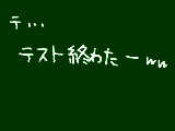 [2011-10-07 19:34:21] 無題