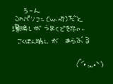 [2011-10-07 21:50:37] 何が悪いんだろう