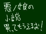 [2011-10-07 22:49:01] きゃいいいいいいいいいいいいいいいいい！！！！！（（