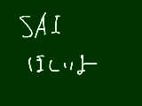 [2011-10-08 17:10:27] 手プロも・・・ってかよくわからん（（