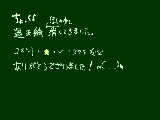 [2011-10-10 19:36:14] 感謝です！