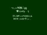 [2011-10-13 21:58:28] なんか希望があればそれ描きますｗ