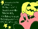 [2011-10-15 17:19:56] カボチャ描きゃハロウィン