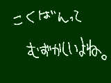 [2011-10-16 15:00:18] 苦手なんですよ。。