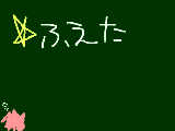 [2011-10-19 17:12:49] ありがとうございますうううううううううううううううう