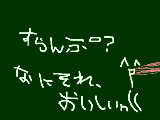 [2011-10-22 18:22:07] スランプなんて吹っ飛んでしまえー!!!((