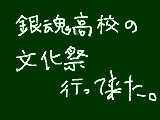 [2011-10-30 20:10:07] 無題