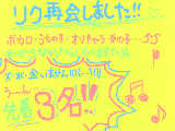 [2011-10-31 18:08:16] こないだろうな。