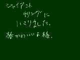 [2011-11-02 22:01:27] ジャイアントキリング