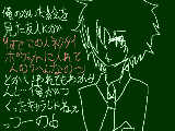 [2011-11-05 18:17:33] 俺が作ったキャラじゃねぇし・・・四ッ谷先輩だし・・コレ・・・・