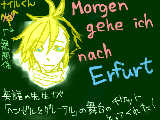 [2011-11-06 05:01:19] 日記と落書きは関係ないよ！