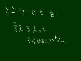 [2011-11-12 19:01:03] なんか最近思うんです。