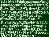 [2011-11-13 22:22:35] 今で言ういわゆる薄い本で、全く薄くない分厚い本が探せばまだ部屋のどこかにあるかも…。