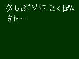 [2011-11-14 11:14:04] 無題