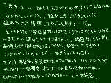 [2011-11-19 01:47:38] 正直忙しさよりも「一発描き」の壁が厚い。。。