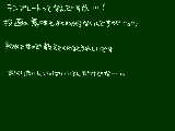 [2011-11-19 15:32:40] 年賀状のことで困ってます＾o＾；